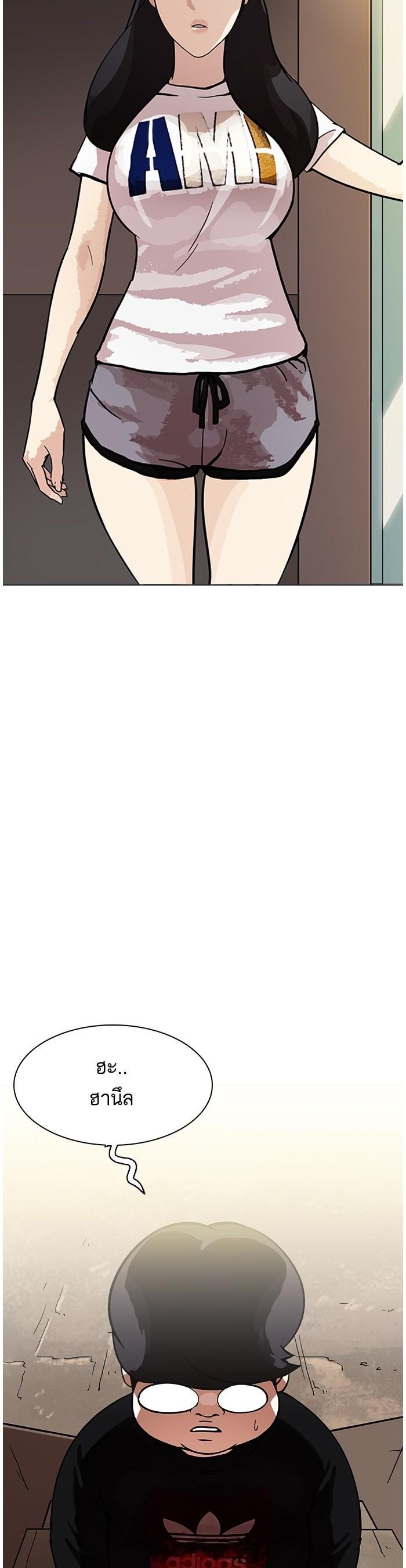 Manga-lc-com อ่านมังงะ อ่านการ์ตูน ออนไลน์ ฟรี Lookism ตอนที่ 1 2 3 4 5 6 7 8 9 10 11 12 13 14 ฟรี ไม่มีโฆษณา Manga-lc - อ่าน มังงะ อ่าน การ์ตูน ออนไลน์ อ่านมังงะ ฟรี