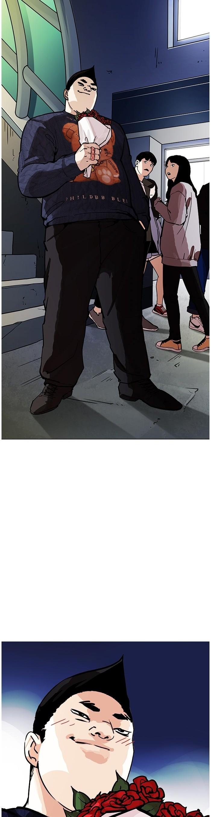 Manga-lc-com อ่านมังงะ อ่านการ์ตูน ออนไลน์ ฟรี Lookism ตอนที่ 1 2 3 4 5 6 7 8 9 10 11 12 13 14 ฟรี ไม่มีโฆษณา Manga-lc - อ่าน มังงะ อ่าน การ์ตูน ออนไลน์ อ่านมังงะ ฟรี