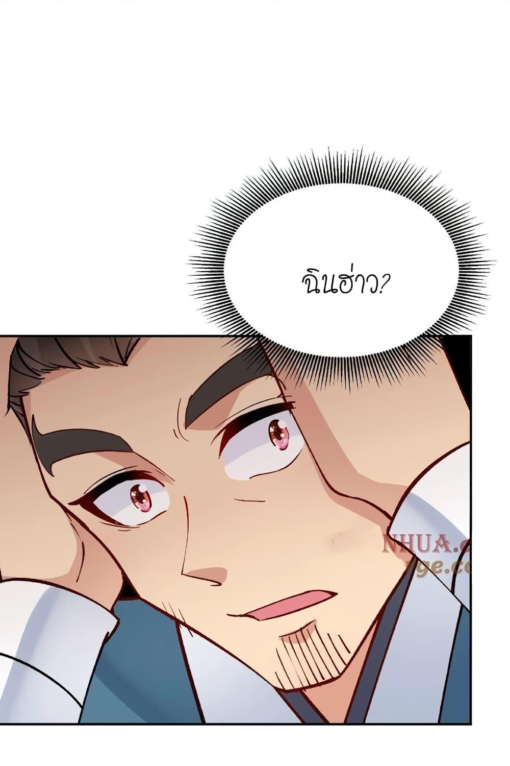 Manga-lc-com อ่านมังงะ อ่านการ์ตูน ออนไลน์ ฟรี This Villain Has a Little Conscience, But Not Much! ตอนที่ 1 2 3 4 5 6 7 8 9 10 11 12 13 14 ฟรี ไม่มีโฆษณา Manga-lc - อ่าน มังงะ อ่าน การ์ตูน ออนไลน์ อ่านมังงะ ฟรี