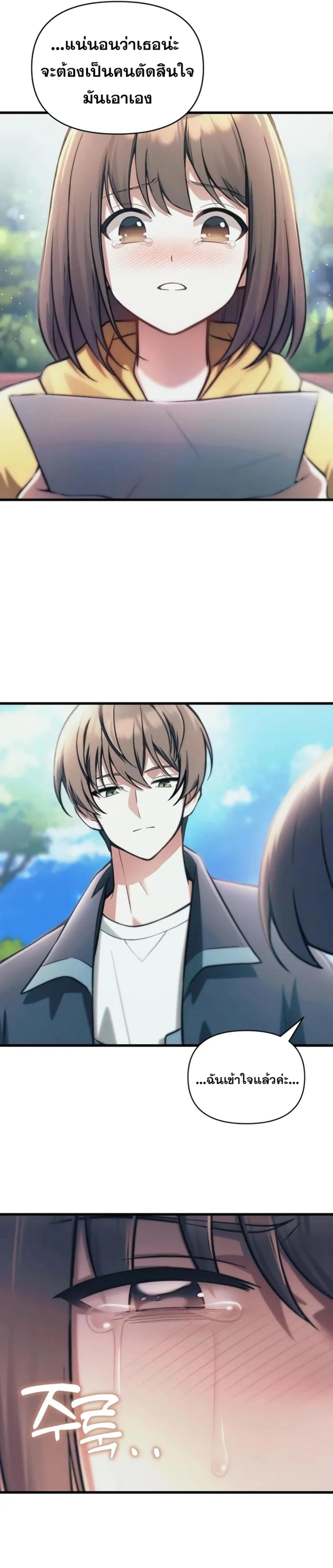 Manga-lc-com อ่านมังงะ อ่านการ์ตูน ออนไลน์ ฟรี The Heavenly Demon’s Descendant ตอนที่ 1 2 3 4 5 6 7 8 9 10 11 12 13 14 ฟรี ไม่มีโฆษณา Manga-lc - อ่าน มังงะ อ่าน การ์ตูน ออนไลน์ อ่านมังงะ ฟรี