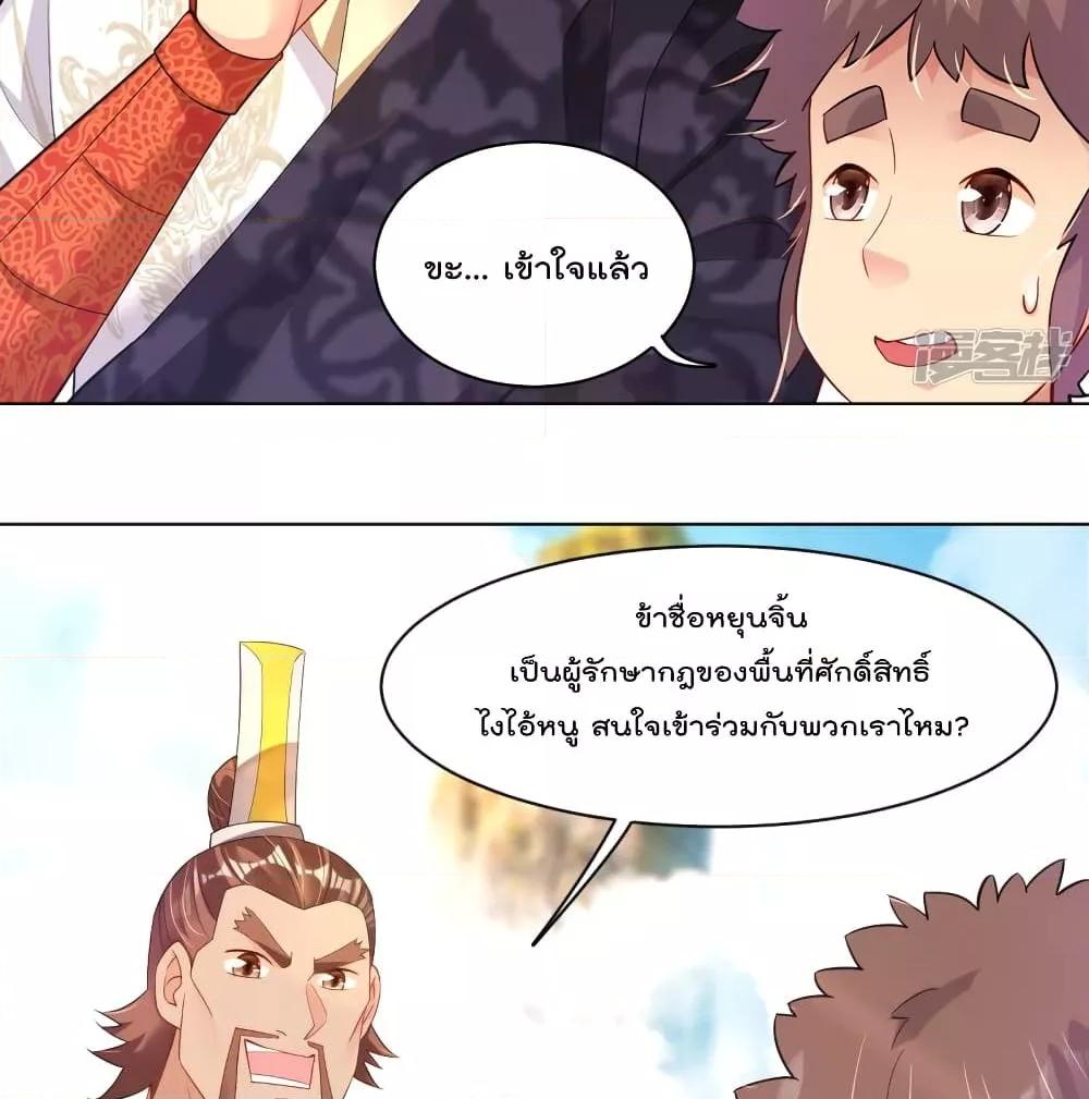 Manga-lc-com อ่านมังงะ อ่านการ์ตูน ออนไลน์ ฟรี Rebirth God of War – การกลับมาล้างแค้นของเทพสงคราม ตอนที่ 1 2 3 4 5 6 7 8 9 10 11 12 13 14 ฟรี ไม่มีโฆษณา Manga-lc - อ่าน มังงะ อ่าน การ์ตูน ออนไลน์ อ่านมังงะ ฟรี