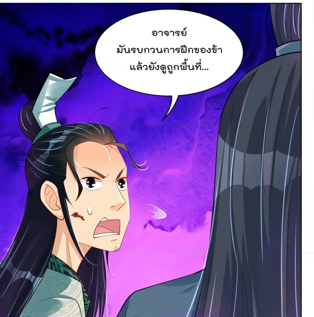 Manga-lc-com อ่านมังงะ อ่านการ์ตูน ออนไลน์ ฟรี Rebirth God of War – การกลับมาล้างแค้นของเทพสงคราม ตอนที่ 1 2 3 4 5 6 7 8 9 10 11 12 13 14 ฟรี ไม่มีโฆษณา Manga-lc - อ่าน มังงะ อ่าน การ์ตูน ออนไลน์ อ่านมังงะ ฟรี