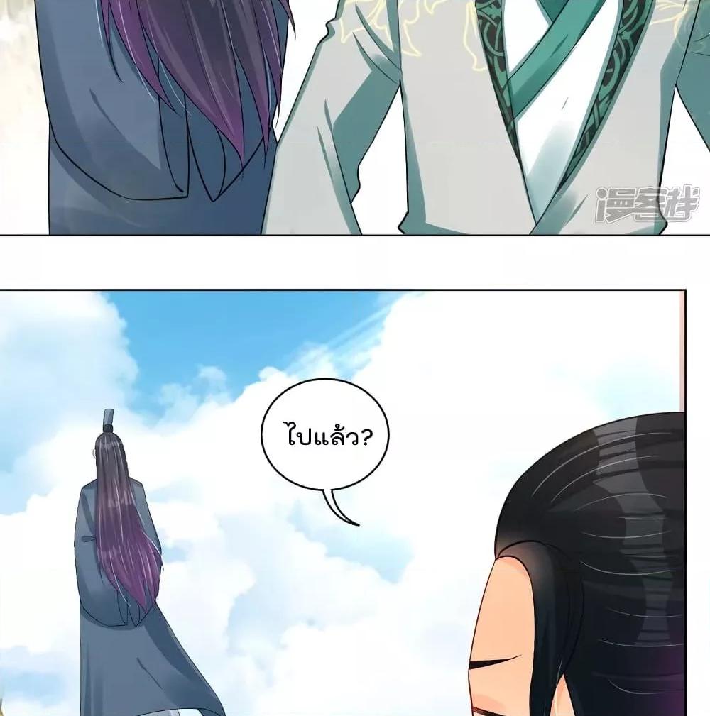 Manga-lc-com อ่านมังงะ อ่านการ์ตูน ออนไลน์ ฟรี Rebirth God of War – การกลับมาล้างแค้นของเทพสงคราม ตอนที่ 1 2 3 4 5 6 7 8 9 10 11 12 13 14 ฟรี ไม่มีโฆษณา Manga-lc - อ่าน มังงะ อ่าน การ์ตูน ออนไลน์ อ่านมังงะ ฟรี