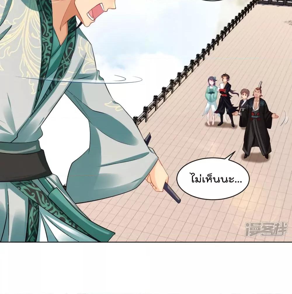 Manga-lc-com อ่านมังงะ อ่านการ์ตูน ออนไลน์ ฟรี Rebirth God of War – การกลับมาล้างแค้นของเทพสงคราม ตอนที่ 1 2 3 4 5 6 7 8 9 10 11 12 13 14 ฟรี ไม่มีโฆษณา Manga-lc - อ่าน มังงะ อ่าน การ์ตูน ออนไลน์ อ่านมังงะ ฟรี