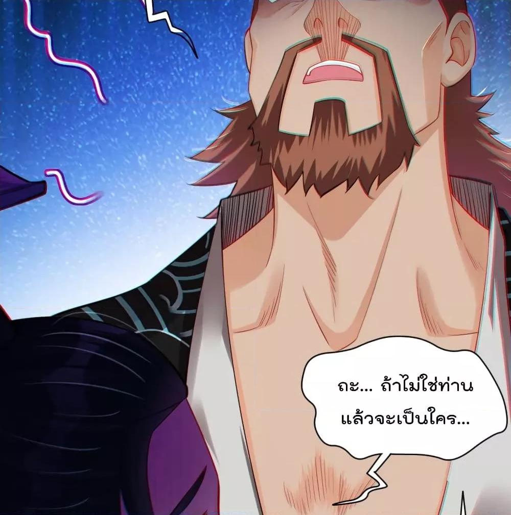 Manga-lc-com อ่านมังงะ อ่านการ์ตูน ออนไลน์ ฟรี Rebirth God of War – การกลับมาล้างแค้นของเทพสงคราม ตอนที่ 1 2 3 4 5 6 7 8 9 10 11 12 13 14 ฟรี ไม่มีโฆษณา Manga-lc - อ่าน มังงะ อ่าน การ์ตูน ออนไลน์ อ่านมังงะ ฟรี