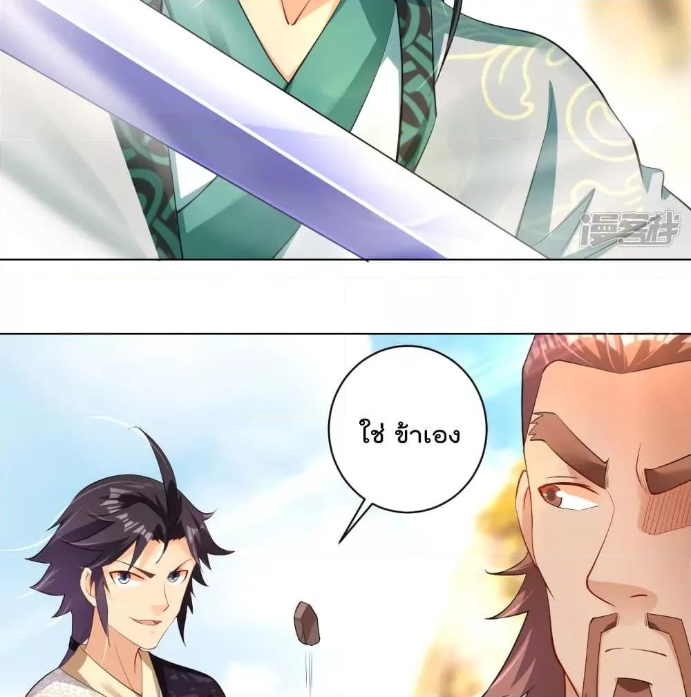 Manga-lc-com อ่านมังงะ อ่านการ์ตูน ออนไลน์ ฟรี Rebirth God of War – การกลับมาล้างแค้นของเทพสงคราม ตอนที่ 1 2 3 4 5 6 7 8 9 10 11 12 13 14 ฟรี ไม่มีโฆษณา Manga-lc - อ่าน มังงะ อ่าน การ์ตูน ออนไลน์ อ่านมังงะ ฟรี