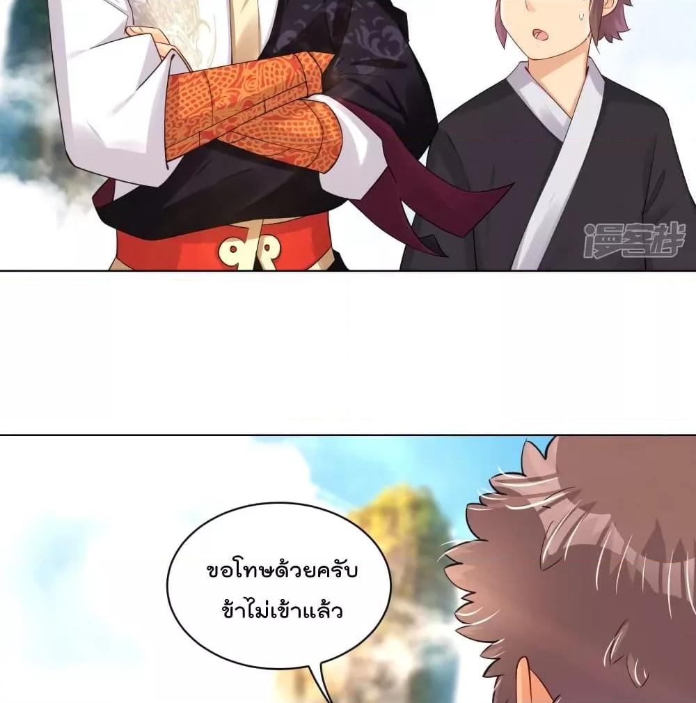 Manga-lc-com อ่านมังงะ อ่านการ์ตูน ออนไลน์ ฟรี Rebirth God of War – การกลับมาล้างแค้นของเทพสงคราม ตอนที่ 1 2 3 4 5 6 7 8 9 10 11 12 13 14 ฟรี ไม่มีโฆษณา Manga-lc - อ่าน มังงะ อ่าน การ์ตูน ออนไลน์ อ่านมังงะ ฟรี