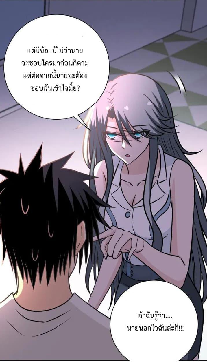 Manga-lc-com อ่านมังงะ อ่านการ์ตูน ออนไลน์ ฟรี Apocalyptic Super System ตอนที่ 1 2 3 4 5 6 7 8 9 10 11 12 13 14 ฟรี ไม่มีโฆษณา Manga-lc - อ่าน มังงะ อ่าน การ์ตูน ออนไลน์ อ่านมังงะ ฟรี