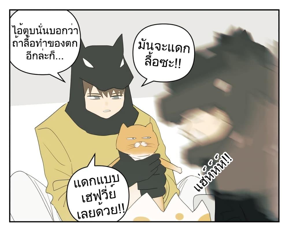 Manga-lc-com อ่านมังงะ อ่านการ์ตูน ออนไลน์ ฟรี Nan Hao & Shang Feng ตอนที่ 1 2 3 4 5 6 7 8 9 10 11 12 13 14 ฟรี ไม่มีโฆษณา Manga-lc - อ่าน มังงะ อ่าน การ์ตูน ออนไลน์ อ่านมังงะ ฟรี