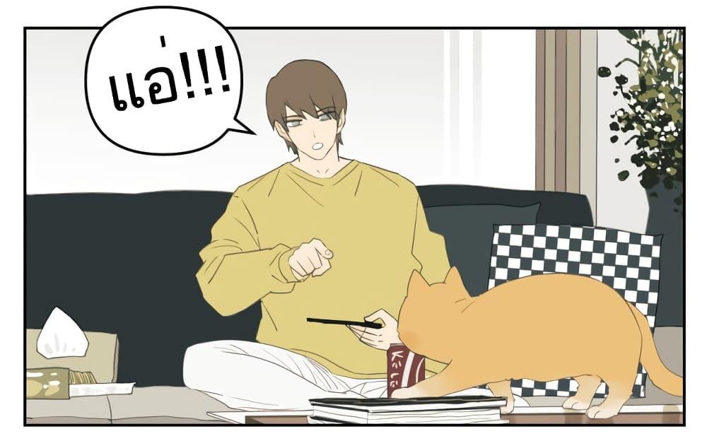 Manga-lc-com อ่านมังงะ อ่านการ์ตูน ออนไลน์ ฟรี Nan Hao & Shang Feng ตอนที่ 1 2 3 4 5 6 7 8 9 10 11 12 13 14 ฟรี ไม่มีโฆษณา Manga-lc - อ่าน มังงะ อ่าน การ์ตูน ออนไลน์ อ่านมังงะ ฟรี
