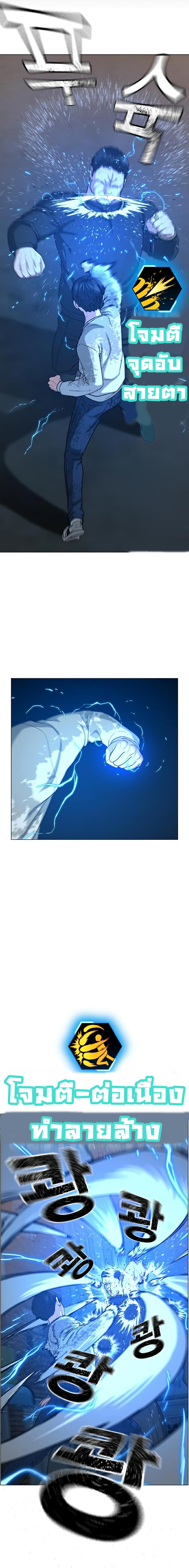 Manga-lc-com อ่านมังงะ อ่านการ์ตูน ออนไลน์ ฟรี Reality Quest ตอนที่ 1 2 3 4 5 6 7 8 9 10 11 12 13 14 ฟรี ไม่มีโฆษณา Manga-lc - อ่าน มังงะ อ่าน การ์ตูน ออนไลน์ อ่านมังงะ ฟรี