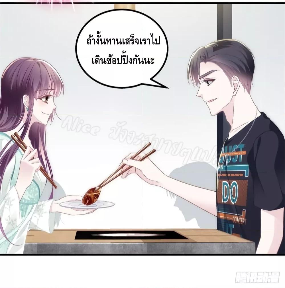Manga-lc-com อ่านมังงะ อ่านการ์ตูน ออนไลน์ ฟรี The Brother’s Honey is Back! ตอนที่ 1 2 3 4 5 6 7 8 9 10 11 12 13 14 ฟรี ไม่มีโฆษณา Manga-lc - อ่าน มังงะ อ่าน การ์ตูน ออนไลน์ อ่านมังงะ ฟรี