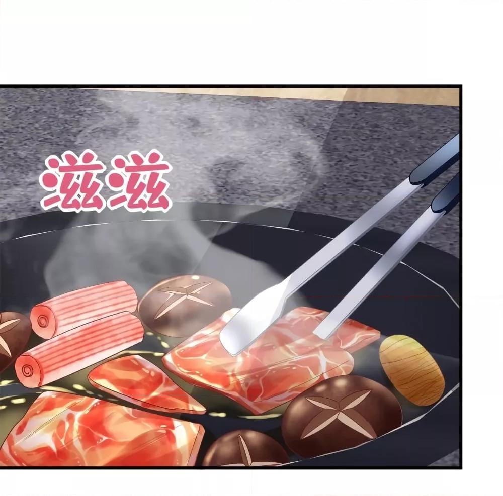 Manga-lc-com อ่านมังงะ อ่านการ์ตูน ออนไลน์ ฟรี The Brother’s Honey is Back! ตอนที่ 1 2 3 4 5 6 7 8 9 10 11 12 13 14 ฟรี ไม่มีโฆษณา Manga-lc - อ่าน มังงะ อ่าน การ์ตูน ออนไลน์ อ่านมังงะ ฟรี