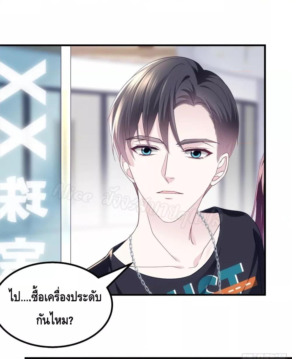 Manga-lc-com อ่านมังงะ อ่านการ์ตูน ออนไลน์ ฟรี The Brother’s Honey is Back! ตอนที่ 1 2 3 4 5 6 7 8 9 10 11 12 13 14 ฟรี ไม่มีโฆษณา Manga-lc - อ่าน มังงะ อ่าน การ์ตูน ออนไลน์ อ่านมังงะ ฟรี