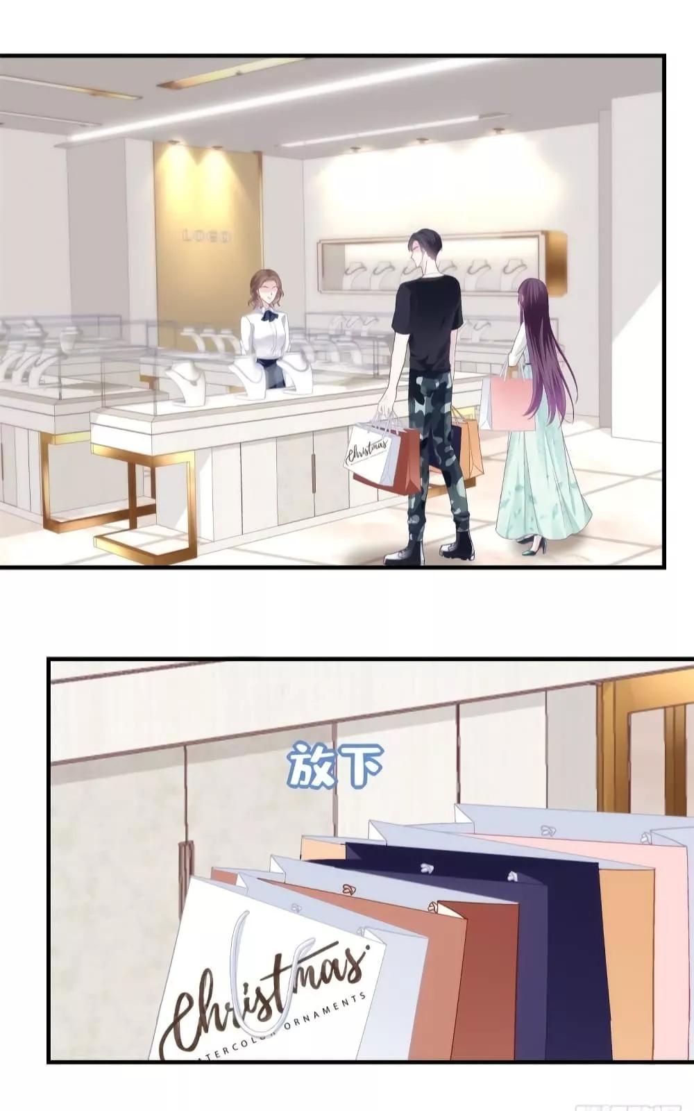 Manga-lc-com อ่านมังงะ อ่านการ์ตูน ออนไลน์ ฟรี The Brother’s Honey is Back! ตอนที่ 1 2 3 4 5 6 7 8 9 10 11 12 13 14 ฟรี ไม่มีโฆษณา Manga-lc - อ่าน มังงะ อ่าน การ์ตูน ออนไลน์ อ่านมังงะ ฟรี