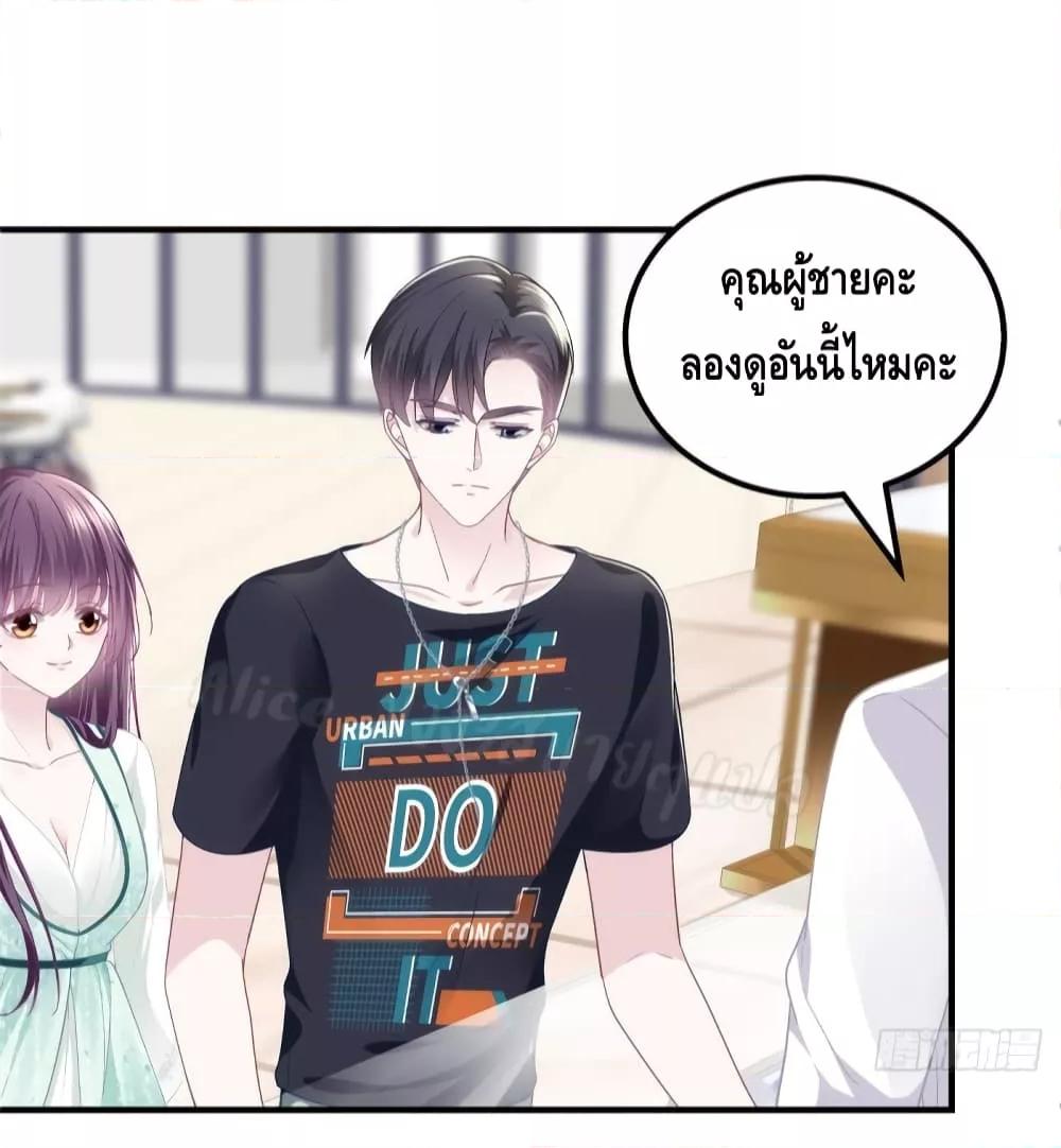 Manga-lc-com อ่านมังงะ อ่านการ์ตูน ออนไลน์ ฟรี The Brother’s Honey is Back! ตอนที่ 1 2 3 4 5 6 7 8 9 10 11 12 13 14 ฟรี ไม่มีโฆษณา Manga-lc - อ่าน มังงะ อ่าน การ์ตูน ออนไลน์ อ่านมังงะ ฟรี