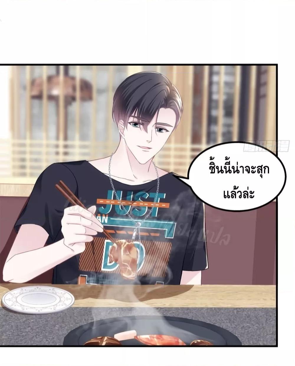 Manga-lc-com อ่านมังงะ อ่านการ์ตูน ออนไลน์ ฟรี The Brother’s Honey is Back! ตอนที่ 1 2 3 4 5 6 7 8 9 10 11 12 13 14 ฟรี ไม่มีโฆษณา Manga-lc - อ่าน มังงะ อ่าน การ์ตูน ออนไลน์ อ่านมังงะ ฟรี