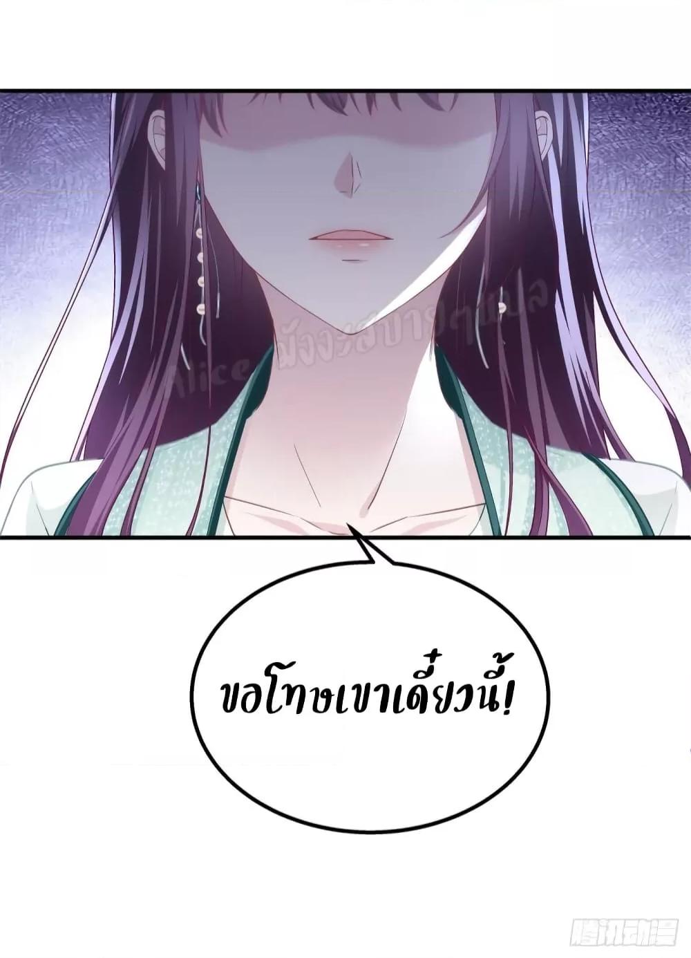 Manga-lc-com อ่านมังงะ อ่านการ์ตูน ออนไลน์ ฟรี The Brother’s Honey is Back! ตอนที่ 1 2 3 4 5 6 7 8 9 10 11 12 13 14 ฟรี ไม่มีโฆษณา Manga-lc - อ่าน มังงะ อ่าน การ์ตูน ออนไลน์ อ่านมังงะ ฟรี