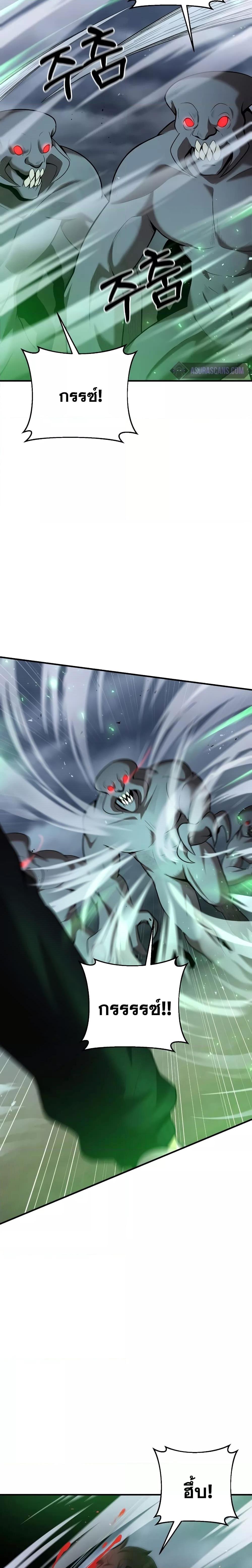 Manga-lc-com อ่านมังงะ อ่านการ์ตูน ออนไลน์ ฟรี I Became a Renowned Family’s Sword Prodigy ตอนที่ 1 2 3 4 5 6 7 8 9 10 11 12 13 14 ฟรี ไม่มีโฆษณา Manga-lc - อ่าน มังงะ อ่าน การ์ตูน ออนไลน์ อ่านมังงะ ฟรี