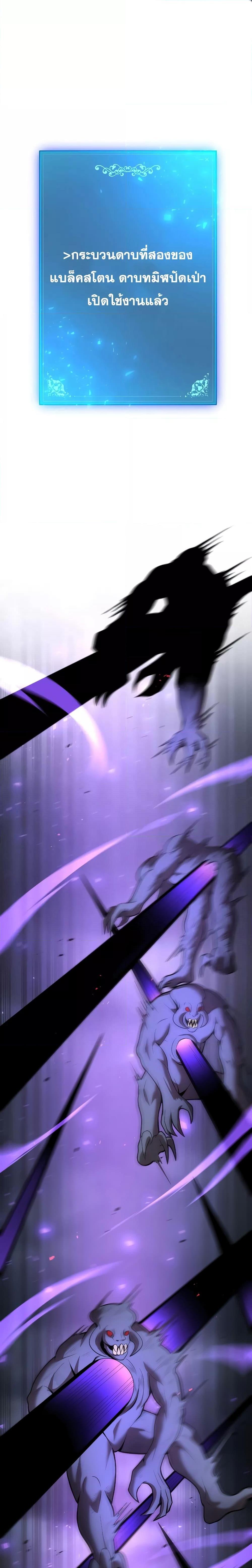 Manga-lc-com อ่านมังงะ อ่านการ์ตูน ออนไลน์ ฟรี I Became a Renowned Family’s Sword Prodigy ตอนที่ 1 2 3 4 5 6 7 8 9 10 11 12 13 14 ฟรี ไม่มีโฆษณา Manga-lc - อ่าน มังงะ อ่าน การ์ตูน ออนไลน์ อ่านมังงะ ฟรี