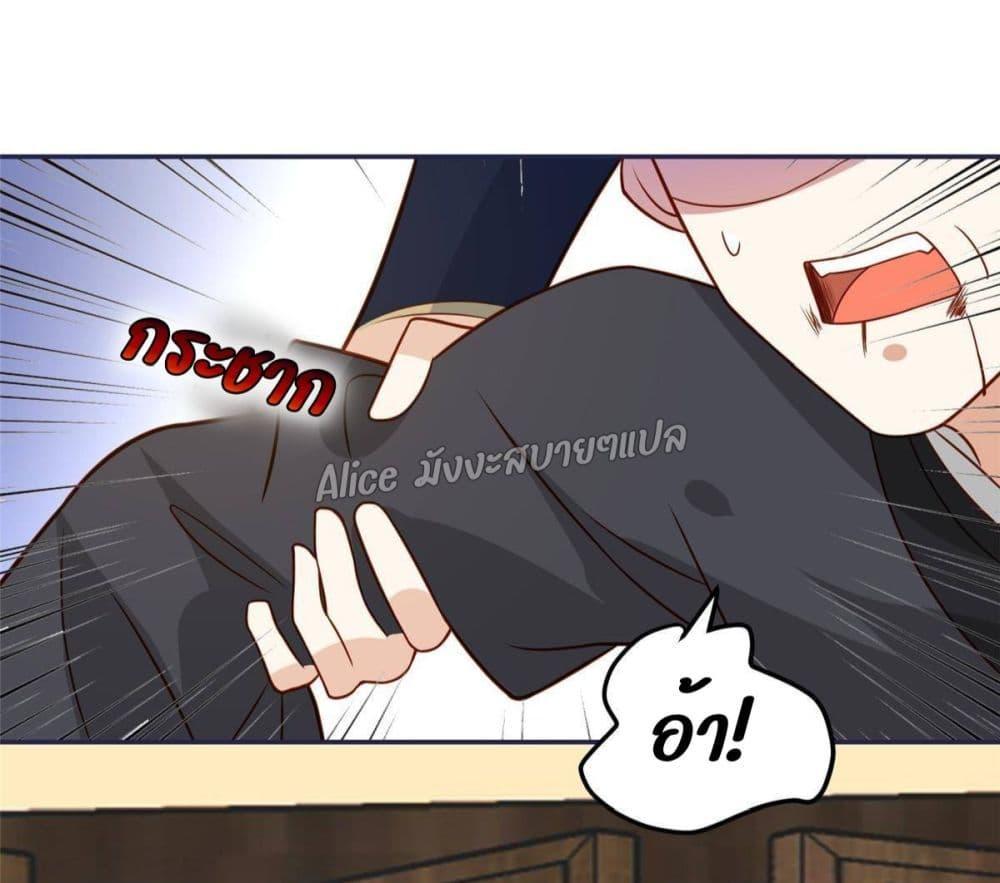 Manga-lc-com อ่านมังงะ อ่านการ์ตูน ออนไลน์ ฟรี After The Rotten, I Control The Prince’s Heart – ปล่อยมันพัง…แล้วไปกุมหัวใจองค์ชาย ตอนที่ 1 2 3 4 5 6 7 8 9 10 11 12 13 14 ฟรี ไม่มีโฆษณา Manga-lc - อ่าน มังงะ อ่าน การ์ตูน ออนไลน์ อ่านมังงะ ฟรี