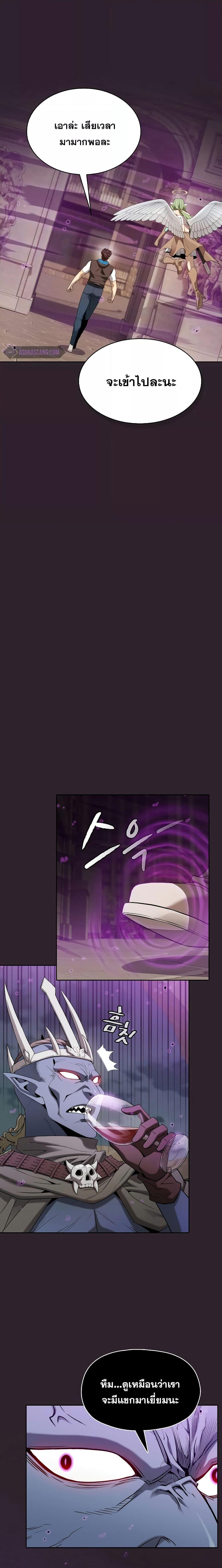 Manga-lc-com อ่านมังงะ อ่านการ์ตูน ออนไลน์ ฟรี TheConstellati ตอนที่ 1 2 3 4 5 6 7 8 9 10 11 12 13 14 ฟรี ไม่มีโฆษณา Manga-lc - อ่าน มังงะ อ่าน การ์ตูน ออนไลน์ อ่านมังงะ ฟรี