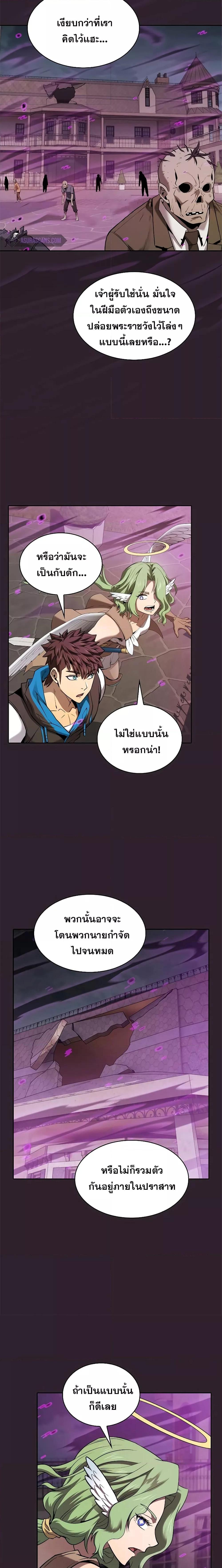 Manga-lc-com อ่านมังงะ อ่านการ์ตูน ออนไลน์ ฟรี TheConstellati ตอนที่ 1 2 3 4 5 6 7 8 9 10 11 12 13 14 ฟรี ไม่มีโฆษณา Manga-lc - อ่าน มังงะ อ่าน การ์ตูน ออนไลน์ อ่านมังงะ ฟรี