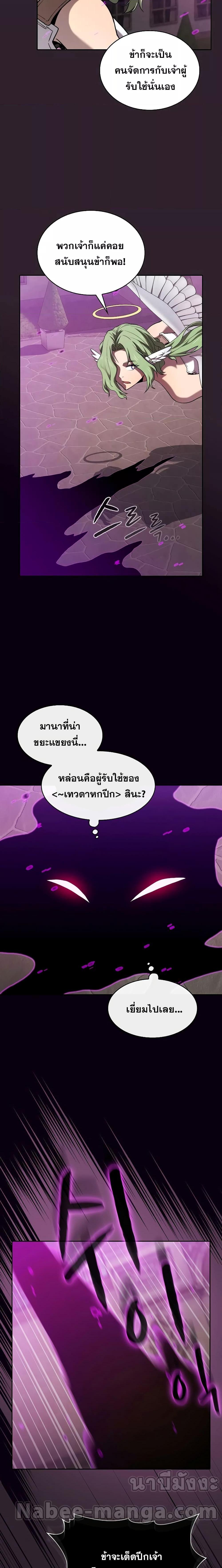 Manga-lc-com อ่านมังงะ อ่านการ์ตูน ออนไลน์ ฟรี TheConstellati ตอนที่ 1 2 3 4 5 6 7 8 9 10 11 12 13 14 ฟรี ไม่มีโฆษณา Manga-lc - อ่าน มังงะ อ่าน การ์ตูน ออนไลน์ อ่านมังงะ ฟรี