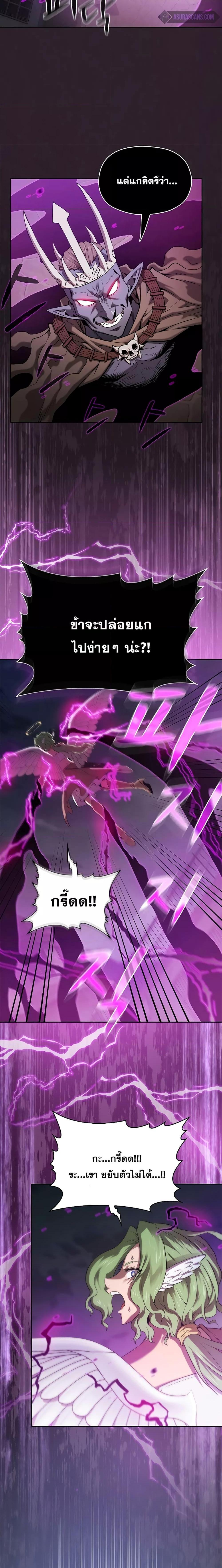 Manga-lc-com อ่านมังงะ อ่านการ์ตูน ออนไลน์ ฟรี TheConstellati ตอนที่ 1 2 3 4 5 6 7 8 9 10 11 12 13 14 ฟรี ไม่มีโฆษณา Manga-lc - อ่าน มังงะ อ่าน การ์ตูน ออนไลน์ อ่านมังงะ ฟรี