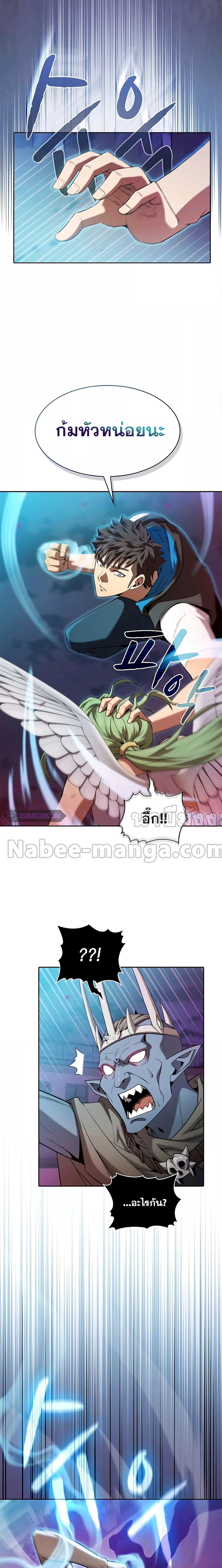 Manga-lc-com อ่านมังงะ อ่านการ์ตูน ออนไลน์ ฟรี TheConstellati ตอนที่ 1 2 3 4 5 6 7 8 9 10 11 12 13 14 ฟรี ไม่มีโฆษณา Manga-lc - อ่าน มังงะ อ่าน การ์ตูน ออนไลน์ อ่านมังงะ ฟรี