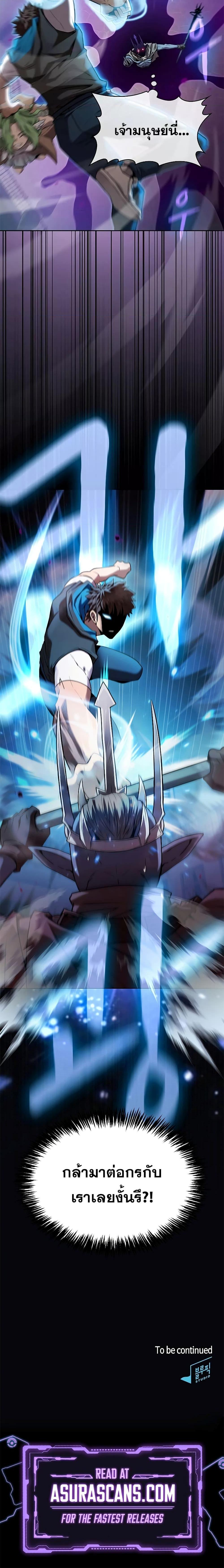 Manga-lc-com อ่านมังงะ อ่านการ์ตูน ออนไลน์ ฟรี TheConstellati ตอนที่ 1 2 3 4 5 6 7 8 9 10 11 12 13 14 ฟรี ไม่มีโฆษณา Manga-lc - อ่าน มังงะ อ่าน การ์ตูน ออนไลน์ อ่านมังงะ ฟรี