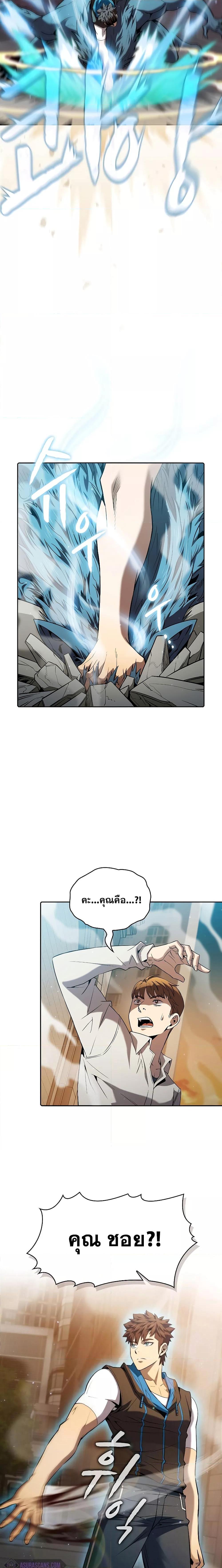 Manga-lc-com อ่านมังงะ อ่านการ์ตูน ออนไลน์ ฟรี TheConstellati ตอนที่ 1 2 3 4 5 6 7 8 9 10 11 12 13 14 ฟรี ไม่มีโฆษณา Manga-lc - อ่าน มังงะ อ่าน การ์ตูน ออนไลน์ อ่านมังงะ ฟรี