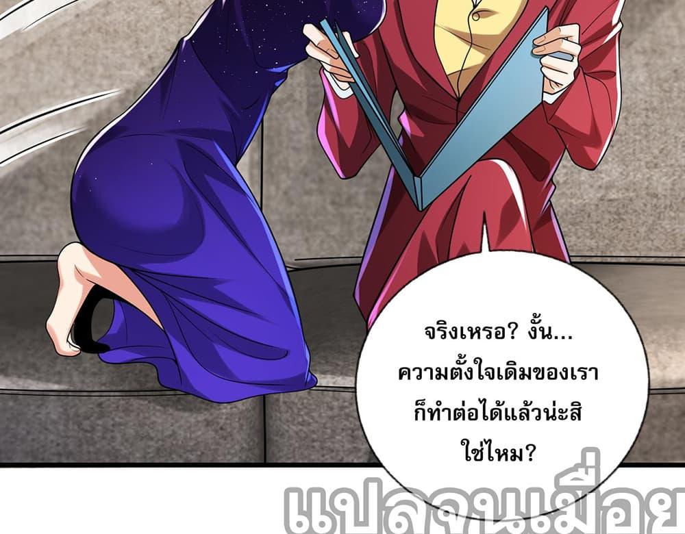 Manga-lc-com อ่านมังงะ อ่านการ์ตูน ออนไลน์ ฟรี My Wife Is Rich and Beautiful ตอนที่ 1 2 3 4 5 6 7 8 9 10 11 12 13 14 ฟรี ไม่มีโฆษณา Manga-lc - อ่าน มังงะ อ่าน การ์ตูน ออนไลน์ อ่านมังงะ ฟรี