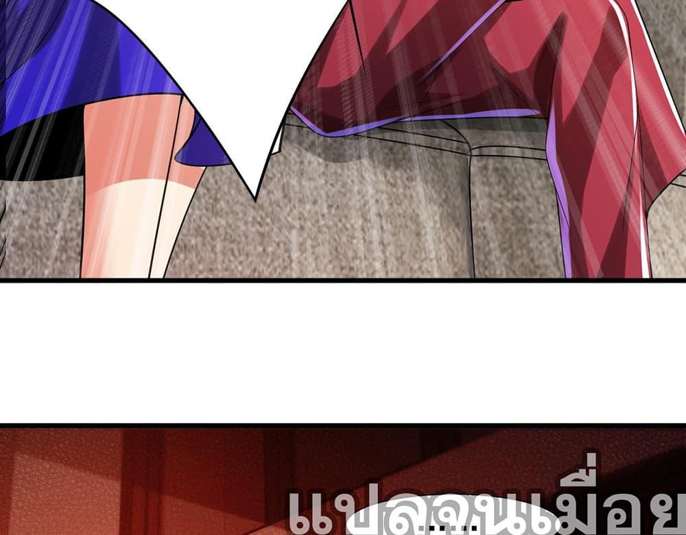 Manga-lc-com อ่านมังงะ อ่านการ์ตูน ออนไลน์ ฟรี My Wife Is Rich and Beautiful ตอนที่ 1 2 3 4 5 6 7 8 9 10 11 12 13 14 ฟรี ไม่มีโฆษณา Manga-lc - อ่าน มังงะ อ่าน การ์ตูน ออนไลน์ อ่านมังงะ ฟรี