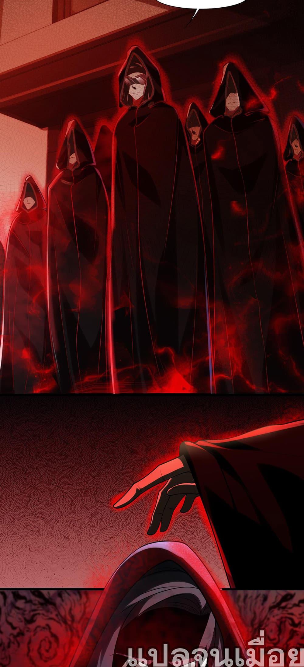 Manga-lc-com อ่านมังงะ อ่านการ์ตูน ออนไลน์ ฟรี My Wife Is Rich and Beautiful ตอนที่ 1 2 3 4 5 6 7 8 9 10 11 12 13 14 ฟรี ไม่มีโฆษณา Manga-lc - อ่าน มังงะ อ่าน การ์ตูน ออนไลน์ อ่านมังงะ ฟรี