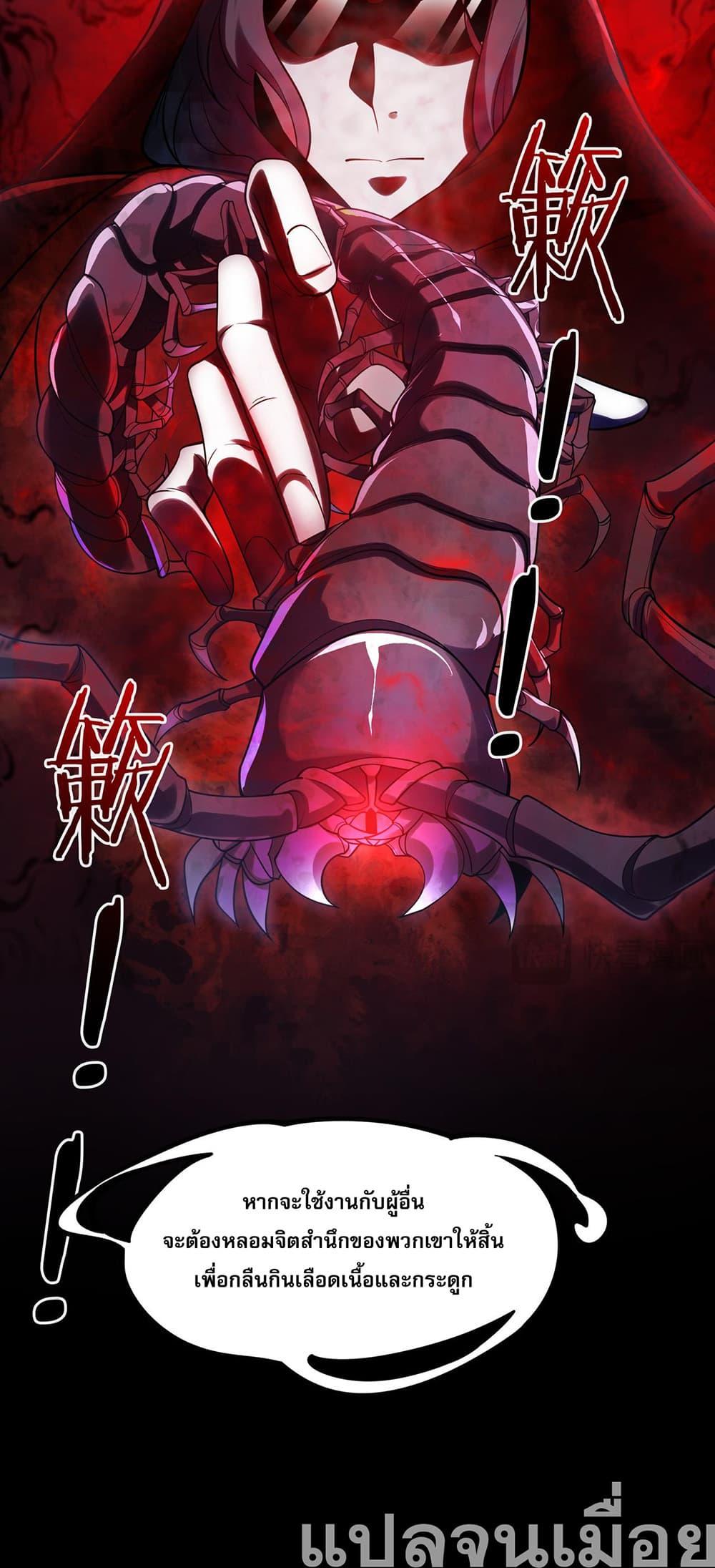 Manga-lc-com อ่านมังงะ อ่านการ์ตูน ออนไลน์ ฟรี My Wife Is Rich and Beautiful ตอนที่ 1 2 3 4 5 6 7 8 9 10 11 12 13 14 ฟรี ไม่มีโฆษณา Manga-lc - อ่าน มังงะ อ่าน การ์ตูน ออนไลน์ อ่านมังงะ ฟรี