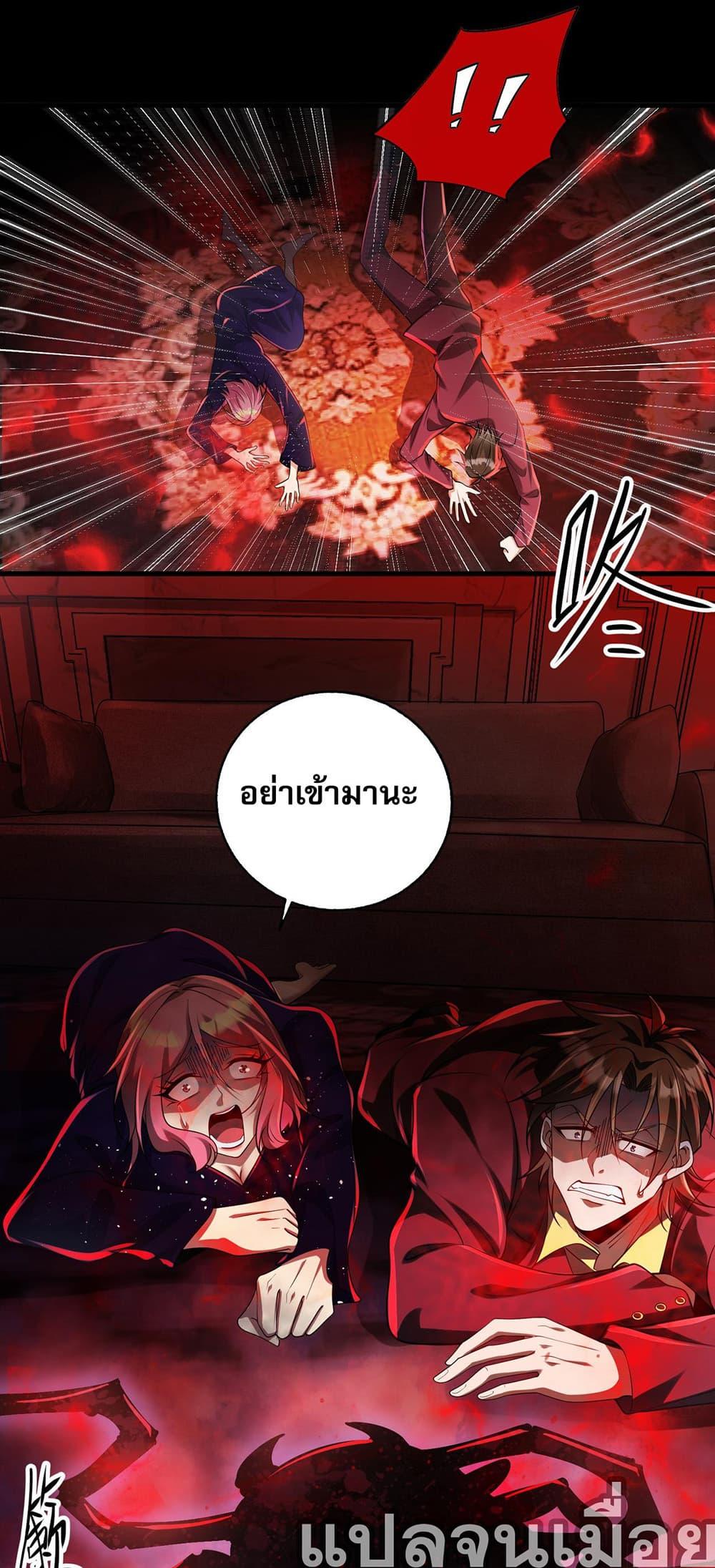 Manga-lc-com อ่านมังงะ อ่านการ์ตูน ออนไลน์ ฟรี My Wife Is Rich and Beautiful ตอนที่ 1 2 3 4 5 6 7 8 9 10 11 12 13 14 ฟรี ไม่มีโฆษณา Manga-lc - อ่าน มังงะ อ่าน การ์ตูน ออนไลน์ อ่านมังงะ ฟรี