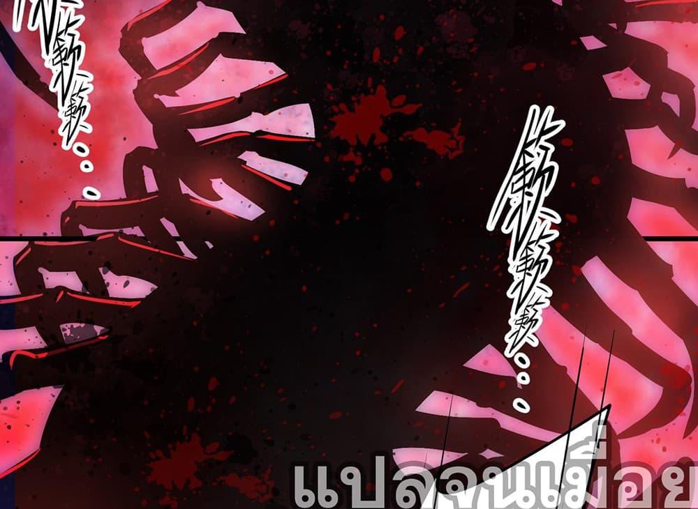 Manga-lc-com อ่านมังงะ อ่านการ์ตูน ออนไลน์ ฟรี My Wife Is Rich and Beautiful ตอนที่ 1 2 3 4 5 6 7 8 9 10 11 12 13 14 ฟรี ไม่มีโฆษณา Manga-lc - อ่าน มังงะ อ่าน การ์ตูน ออนไลน์ อ่านมังงะ ฟรี