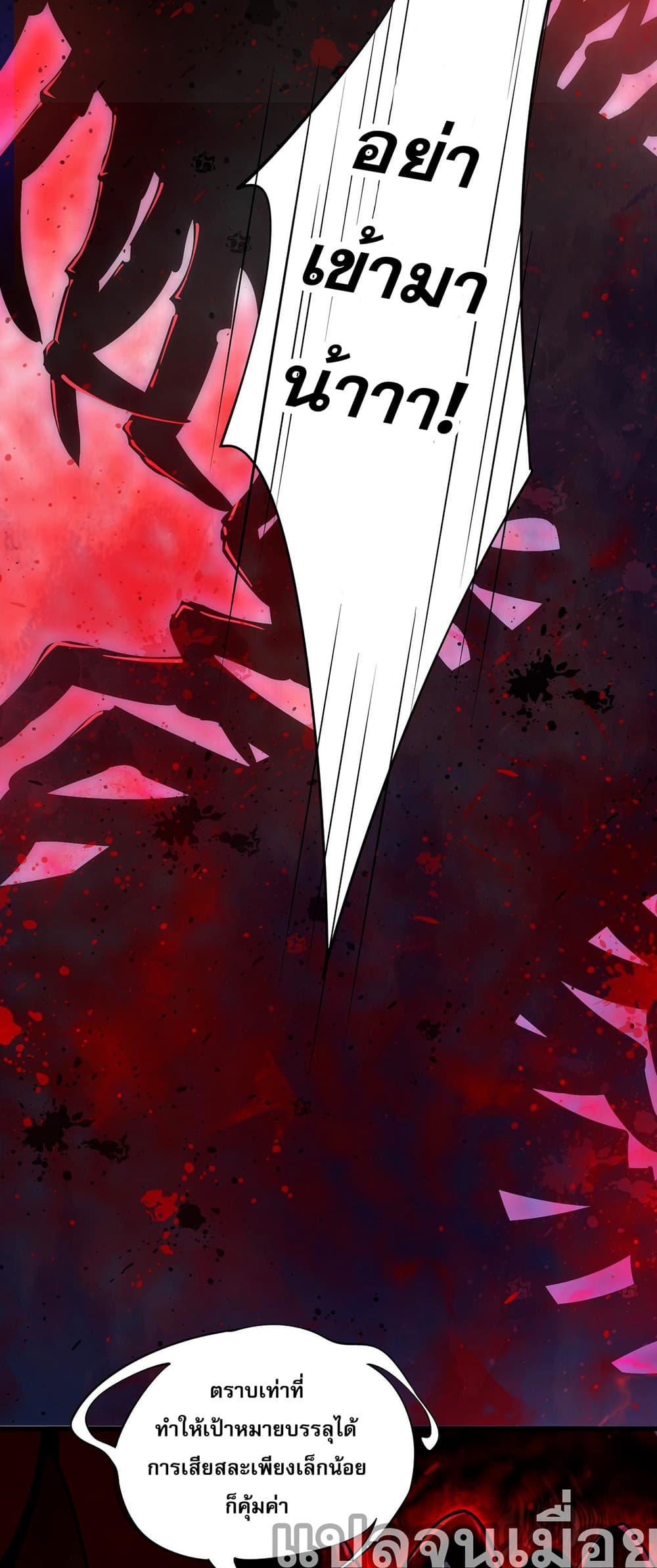 Manga-lc-com อ่านมังงะ อ่านการ์ตูน ออนไลน์ ฟรี My Wife Is Rich and Beautiful ตอนที่ 1 2 3 4 5 6 7 8 9 10 11 12 13 14 ฟรี ไม่มีโฆษณา Manga-lc - อ่าน มังงะ อ่าน การ์ตูน ออนไลน์ อ่านมังงะ ฟรี