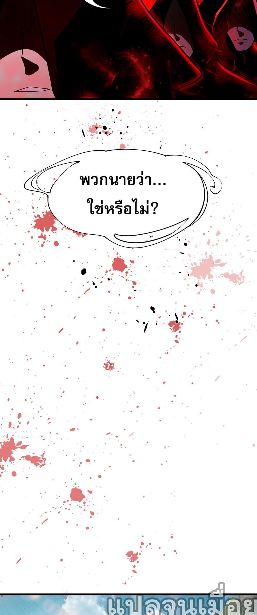 Manga-lc-com อ่านมังงะ อ่านการ์ตูน ออนไลน์ ฟรี My Wife Is Rich and Beautiful ตอนที่ 1 2 3 4 5 6 7 8 9 10 11 12 13 14 ฟรี ไม่มีโฆษณา Manga-lc - อ่าน มังงะ อ่าน การ์ตูน ออนไลน์ อ่านมังงะ ฟรี