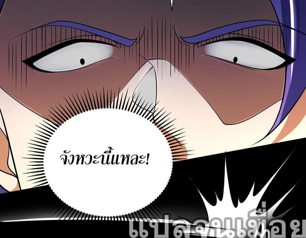 Manga-lc-com อ่านมังงะ อ่านการ์ตูน ออนไลน์ ฟรี My Wife Is Rich and Beautiful ตอนที่ 1 2 3 4 5 6 7 8 9 10 11 12 13 14 ฟรี ไม่มีโฆษณา Manga-lc - อ่าน มังงะ อ่าน การ์ตูน ออนไลน์ อ่านมังงะ ฟรี