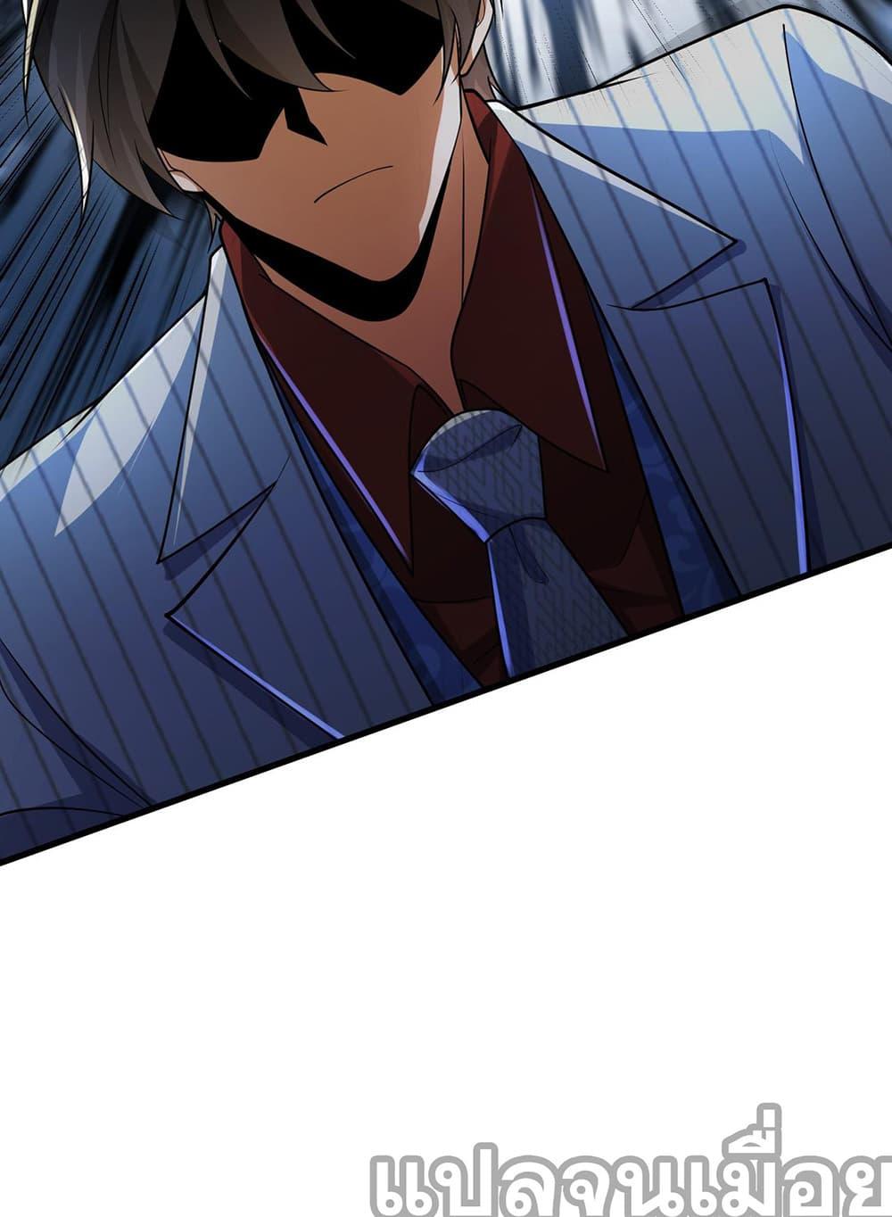 Manga-lc-com อ่านมังงะ อ่านการ์ตูน ออนไลน์ ฟรี My Wife Is Rich and Beautiful ตอนที่ 1 2 3 4 5 6 7 8 9 10 11 12 13 14 ฟรี ไม่มีโฆษณา Manga-lc - อ่าน มังงะ อ่าน การ์ตูน ออนไลน์ อ่านมังงะ ฟรี