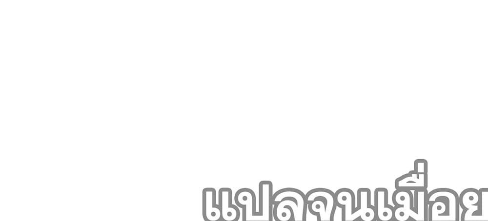 Manga-lc-com อ่านมังงะ อ่านการ์ตูน ออนไลน์ ฟรี My Wife Is Rich and Beautiful ตอนที่ 1 2 3 4 5 6 7 8 9 10 11 12 13 14 ฟรี ไม่มีโฆษณา Manga-lc - อ่าน มังงะ อ่าน การ์ตูน ออนไลน์ อ่านมังงะ ฟรี