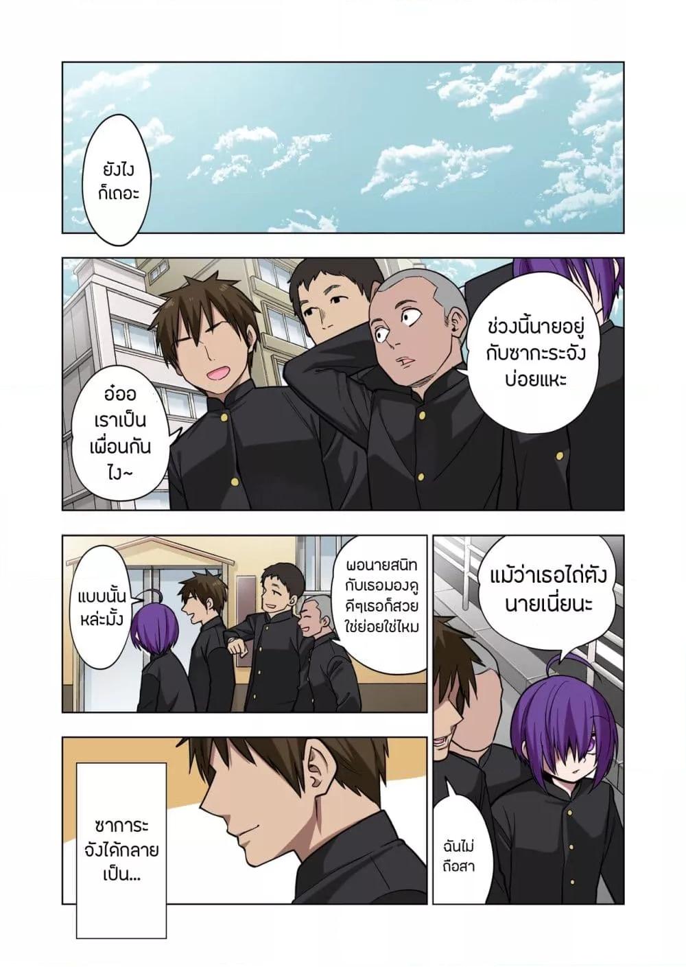 Doujin-Lc- อ่าน โดจิน มังฮวา เกาหลี ญี่ปุ่น จีน แปลไทย Prickly Delinquent ตอนที่ 1 2 3 4 5 6 7 8 9 10 11 12 13 14 ฟรี ไม่มีโฆษณา อ่าน โดจิน Manhwa เกาหลี ญี่ปุ่น จีน เรามีครบ คัดมาให้เน้นๆ โดจิน 18+ รับประกันความฟินโดย  Doujin Lc