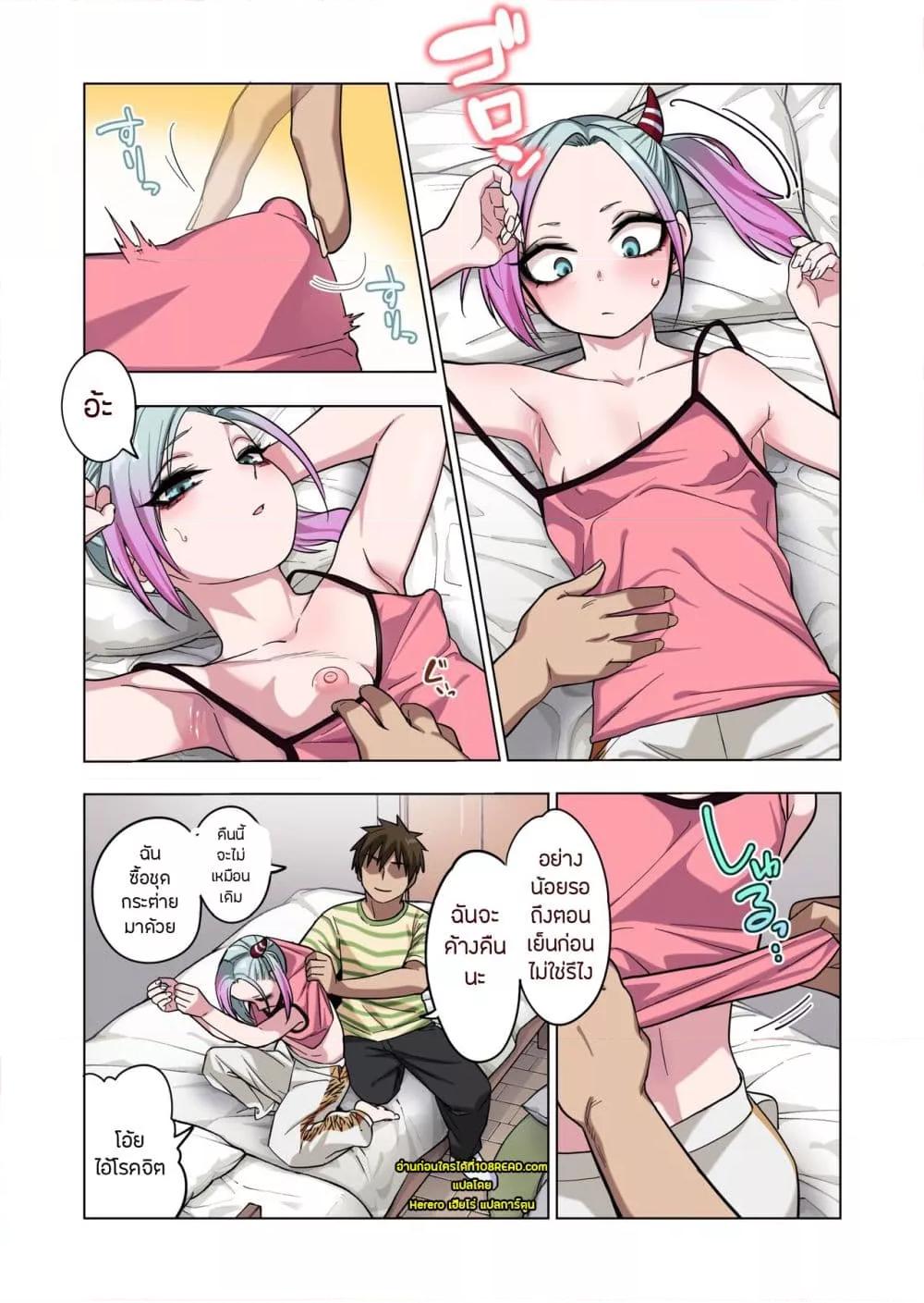 Doujin-Lc- อ่าน โดจิน มังฮวา เกาหลี ญี่ปุ่น จีน แปลไทย Prickly Delinquent ตอนที่ 1 2 3 4 5 6 7 8 9 10 11 12 13 14 ฟรี ไม่มีโฆษณา อ่าน โดจิน Manhwa เกาหลี ญี่ปุ่น จีน เรามีครบ คัดมาให้เน้นๆ โดจิน 18+ รับประกันความฟินโดย  Doujin Lc
