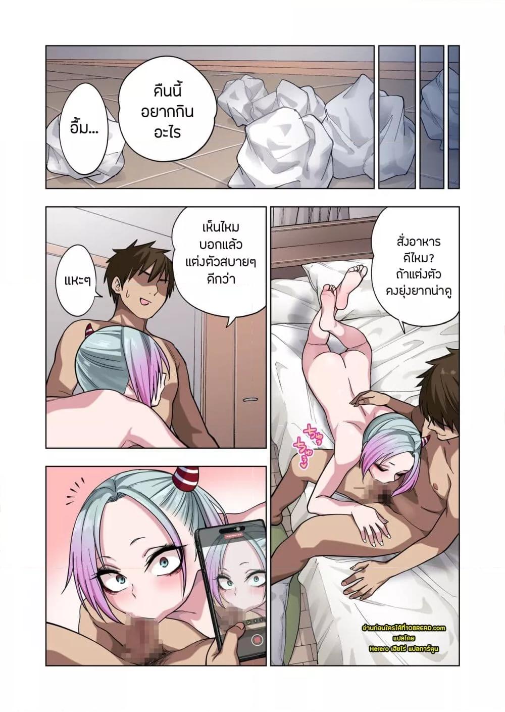 Doujin-Lc- อ่าน โดจิน มังฮวา เกาหลี ญี่ปุ่น จีน แปลไทย Prickly Delinquent ตอนที่ 1 2 3 4 5 6 7 8 9 10 11 12 13 14 ฟรี ไม่มีโฆษณา อ่าน โดจิน Manhwa เกาหลี ญี่ปุ่น จีน เรามีครบ คัดมาให้เน้นๆ โดจิน 18+ รับประกันความฟินโดย  Doujin Lc