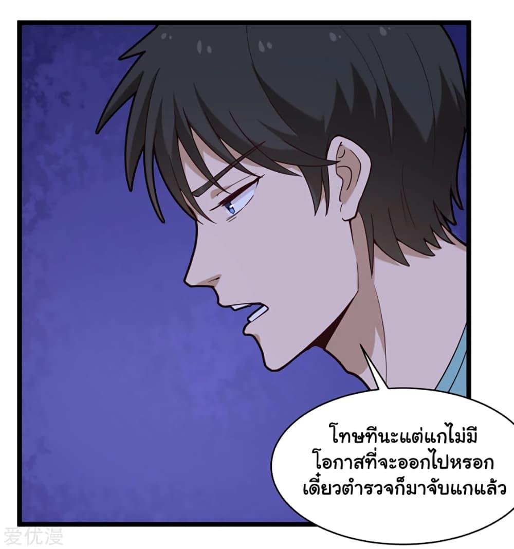 Manga-lc-com อ่านมังงะ อ่านการ์ตูน ออนไลน์ ฟรี School Flower Master ตอนที่ 1 2 3 4 5 6 7 8 9 10 11 12 13 14 ฟรี ไม่มีโฆษณา Manga-lc - อ่าน มังงะ อ่าน การ์ตูน ออนไลน์ อ่านมังงะ ฟรี