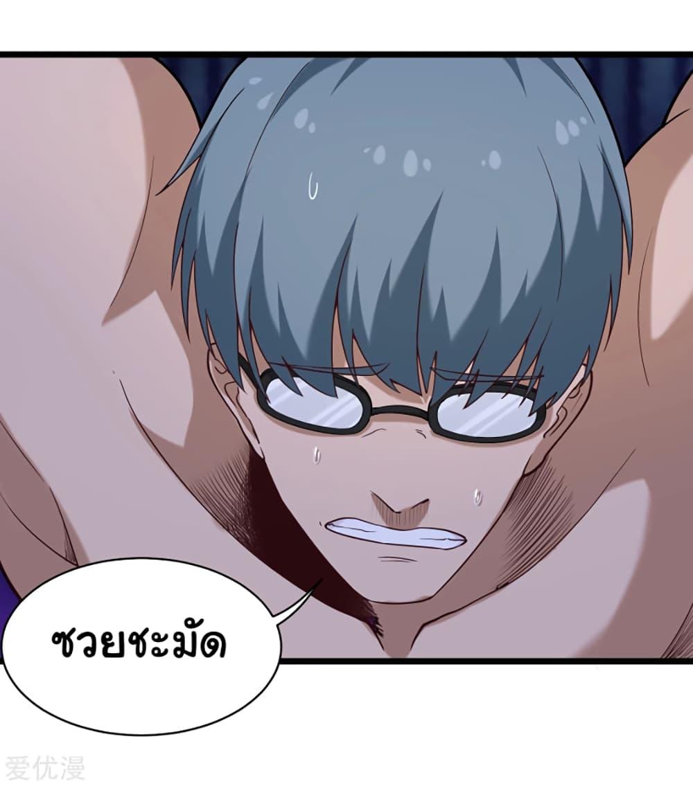 Manga-lc-com อ่านมังงะ อ่านการ์ตูน ออนไลน์ ฟรี School Flower Master ตอนที่ 1 2 3 4 5 6 7 8 9 10 11 12 13 14 ฟรี ไม่มีโฆษณา Manga-lc - อ่าน มังงะ อ่าน การ์ตูน ออนไลน์ อ่านมังงะ ฟรี