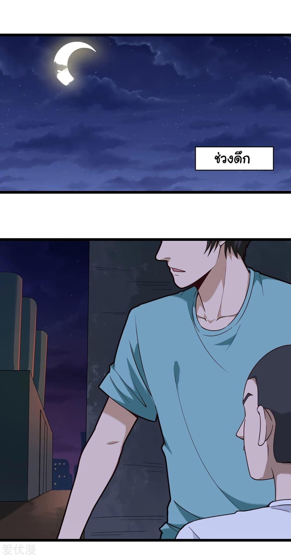 Manga-lc-com อ่านมังงะ อ่านการ์ตูน ออนไลน์ ฟรี School Flower Master ตอนที่ 1 2 3 4 5 6 7 8 9 10 11 12 13 14 ฟรี ไม่มีโฆษณา Manga-lc - อ่าน มังงะ อ่าน การ์ตูน ออนไลน์ อ่านมังงะ ฟรี