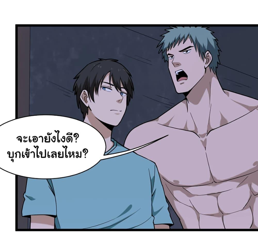 Manga-lc-com อ่านมังงะ อ่านการ์ตูน ออนไลน์ ฟรี School Flower Master ตอนที่ 1 2 3 4 5 6 7 8 9 10 11 12 13 14 ฟรี ไม่มีโฆษณา Manga-lc - อ่าน มังงะ อ่าน การ์ตูน ออนไลน์ อ่านมังงะ ฟรี